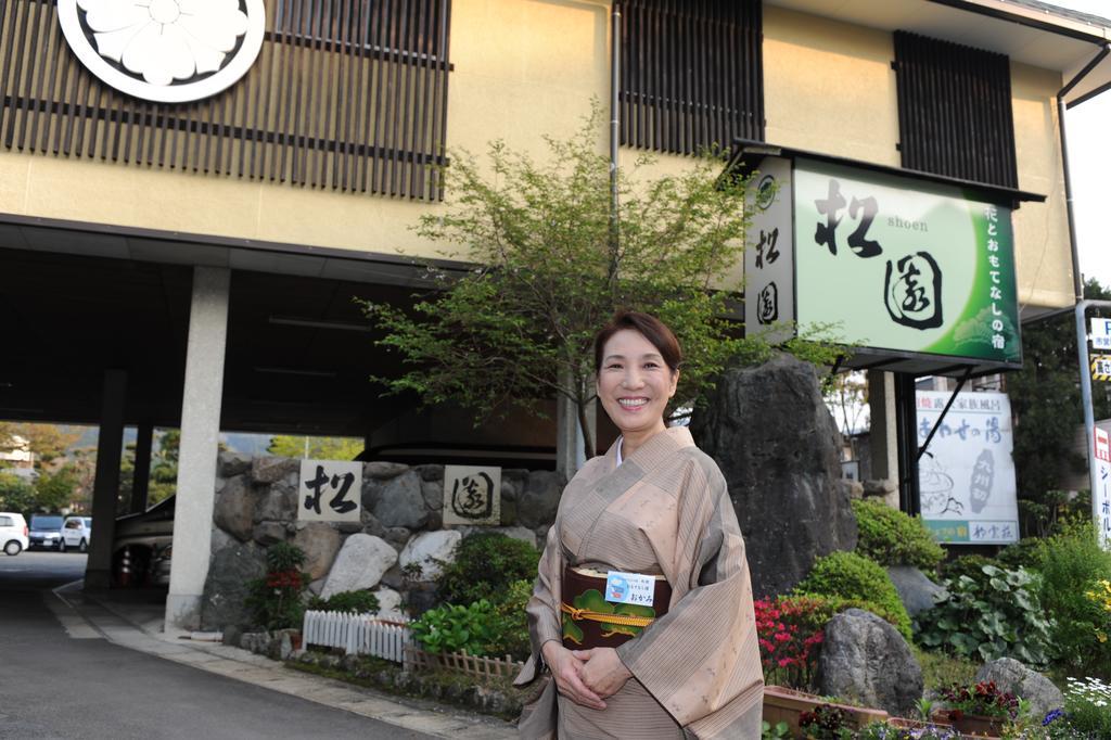 Hotel Ureshino Onsen Shoen Exterior foto